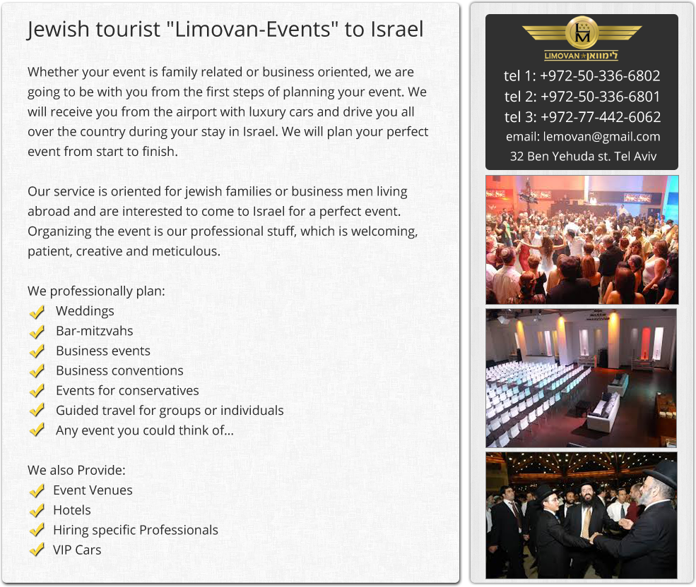 lemovan events